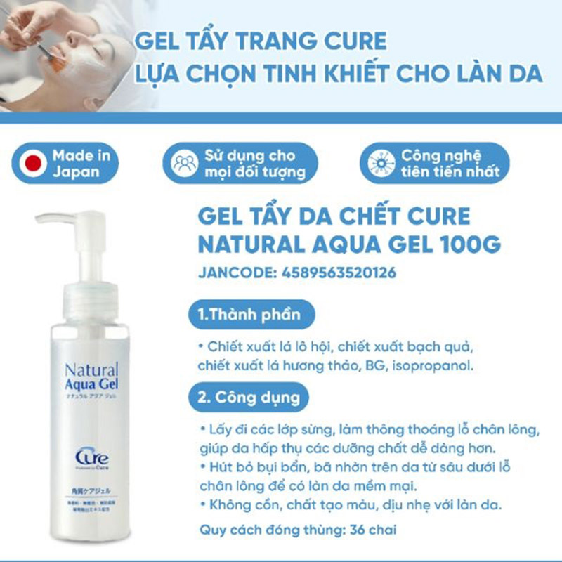 Cure_natural_Aqua_Gel